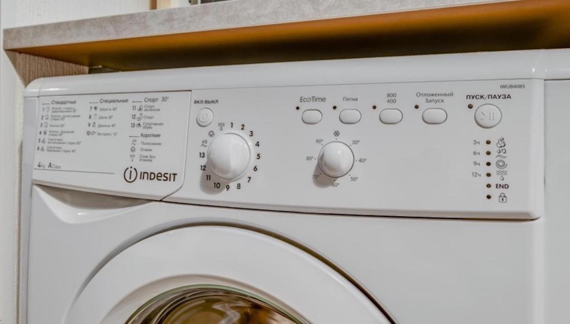 Georges Apartment Тбилиси Экстерьер фото